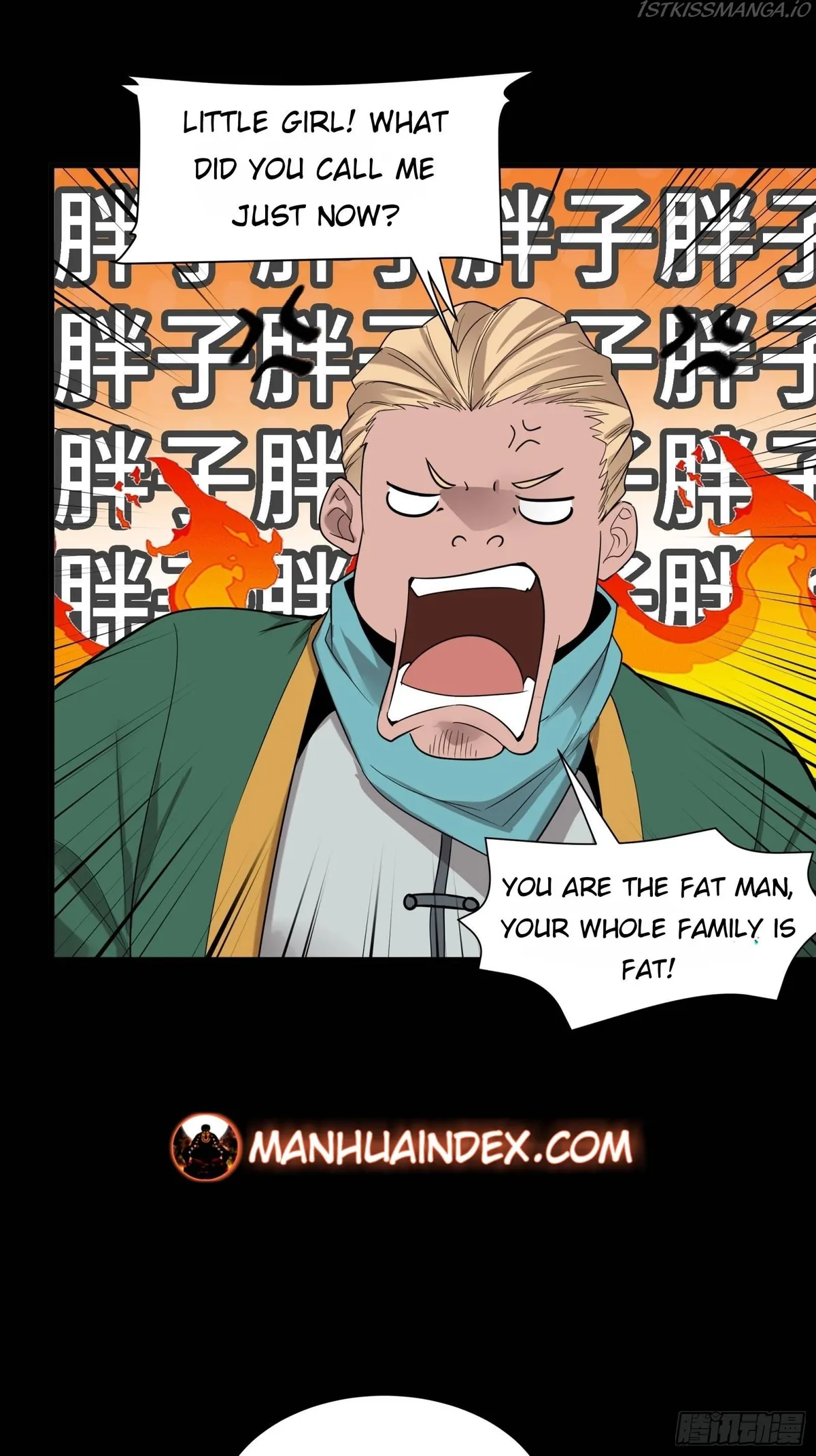 Legend of Star General Chapter 70 — Page 11