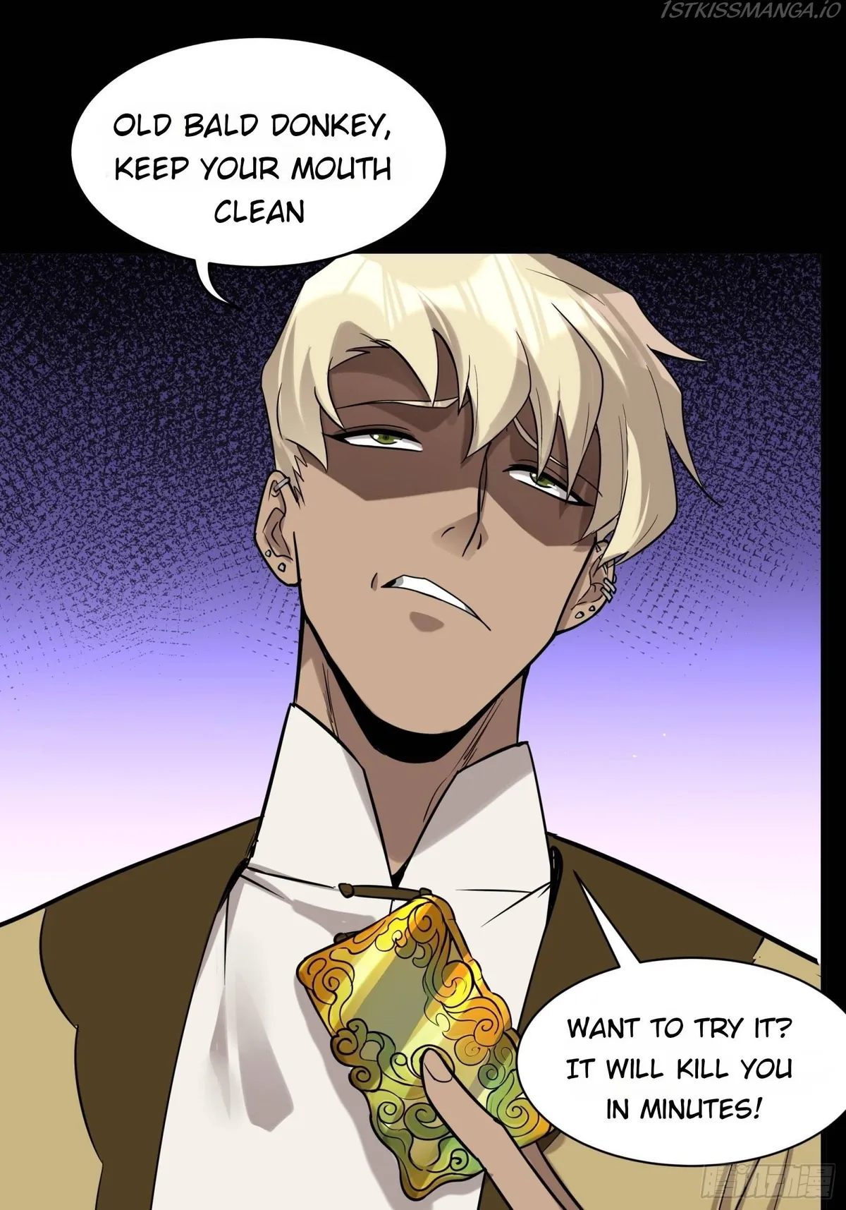 Legend of Star General Chapter 70 — Page 17