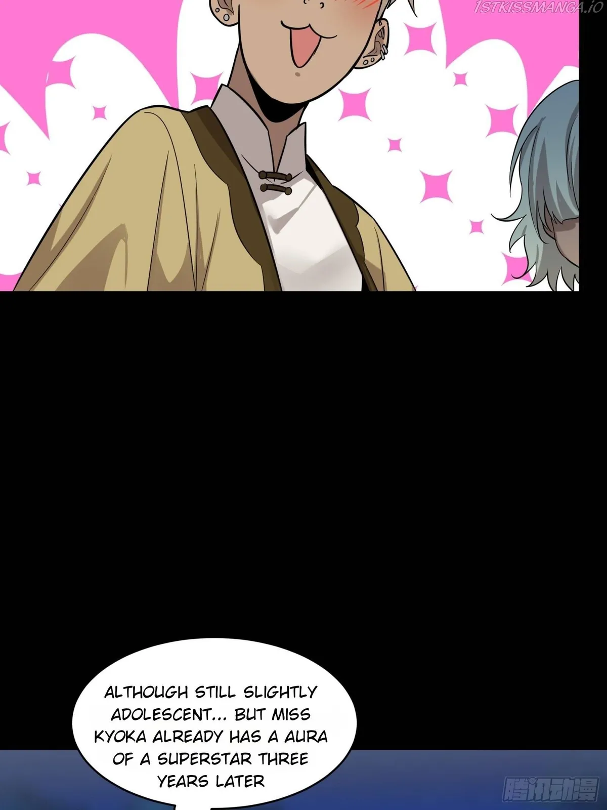 Legend of Star General Chapter 70 — Page 27