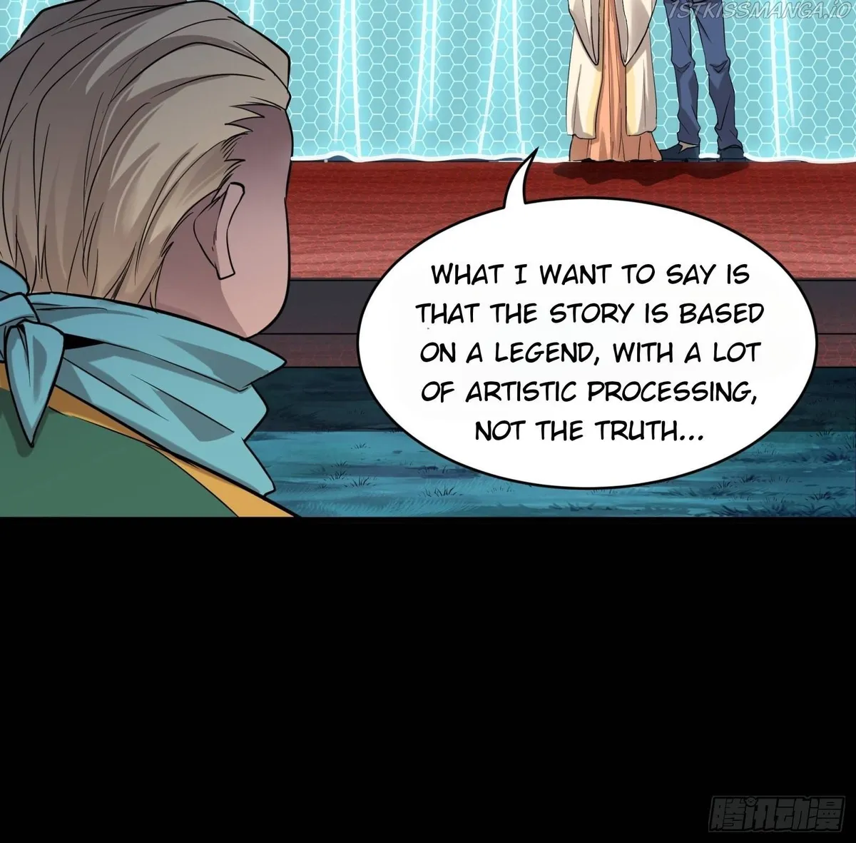 Legend of Star General Chapter 70 — Page 32