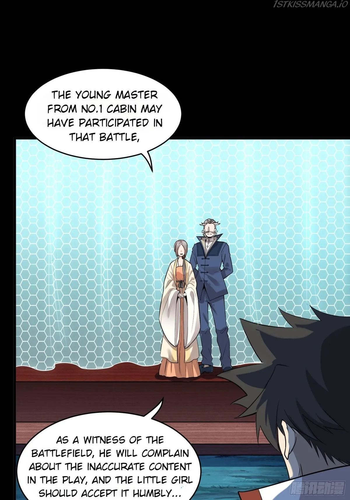 Legend of Star General Chapter 70 — Page 33