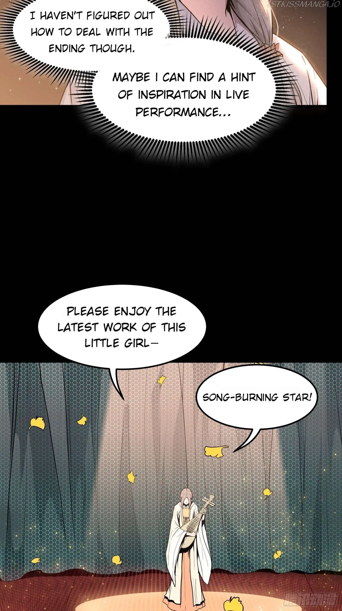 Legend of Star General Chapter 70 — Page 61