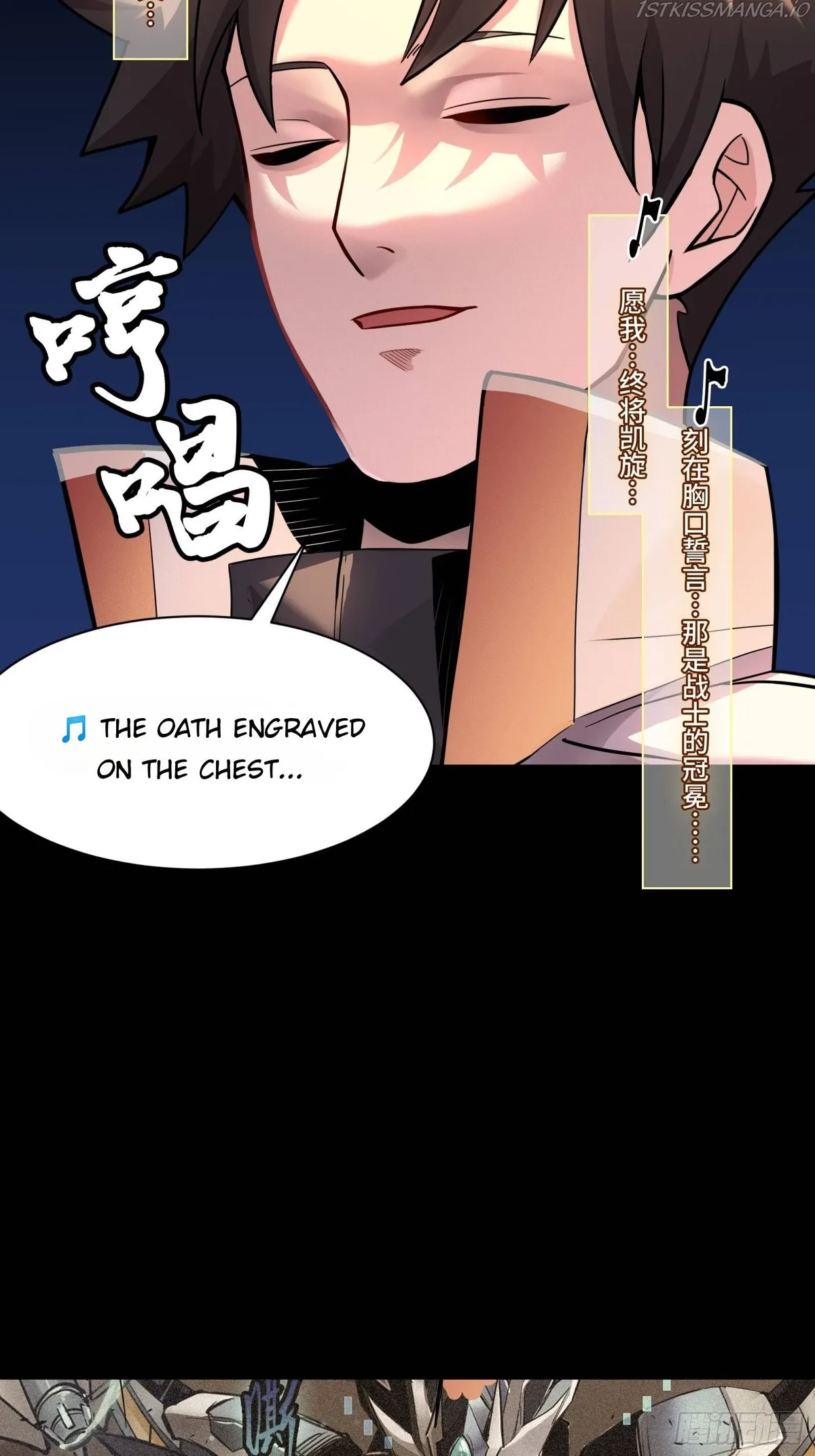 Legend of Star General Chapter 70 — Page 69