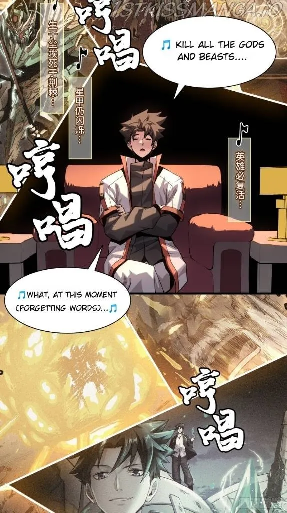 Legend of Star General Chapter 70 — Page 71