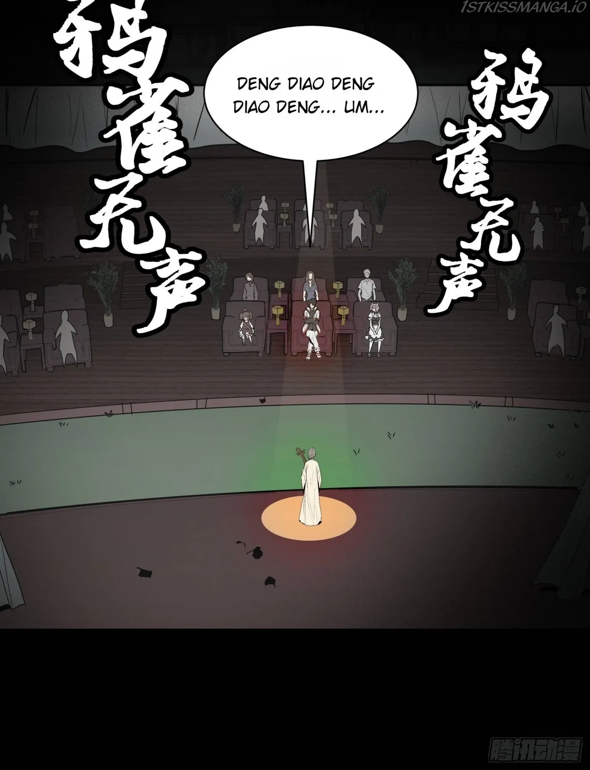 Legend of Star General Chapter 70 — Page 73
