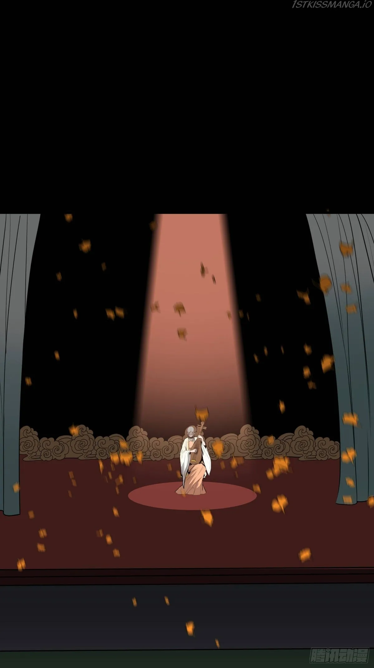 Legend of Star General Chapter 70 — Page 76