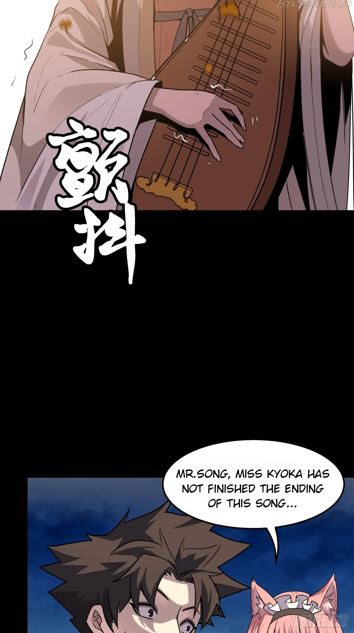 Legend of Star General Chapter 70 — Page 78