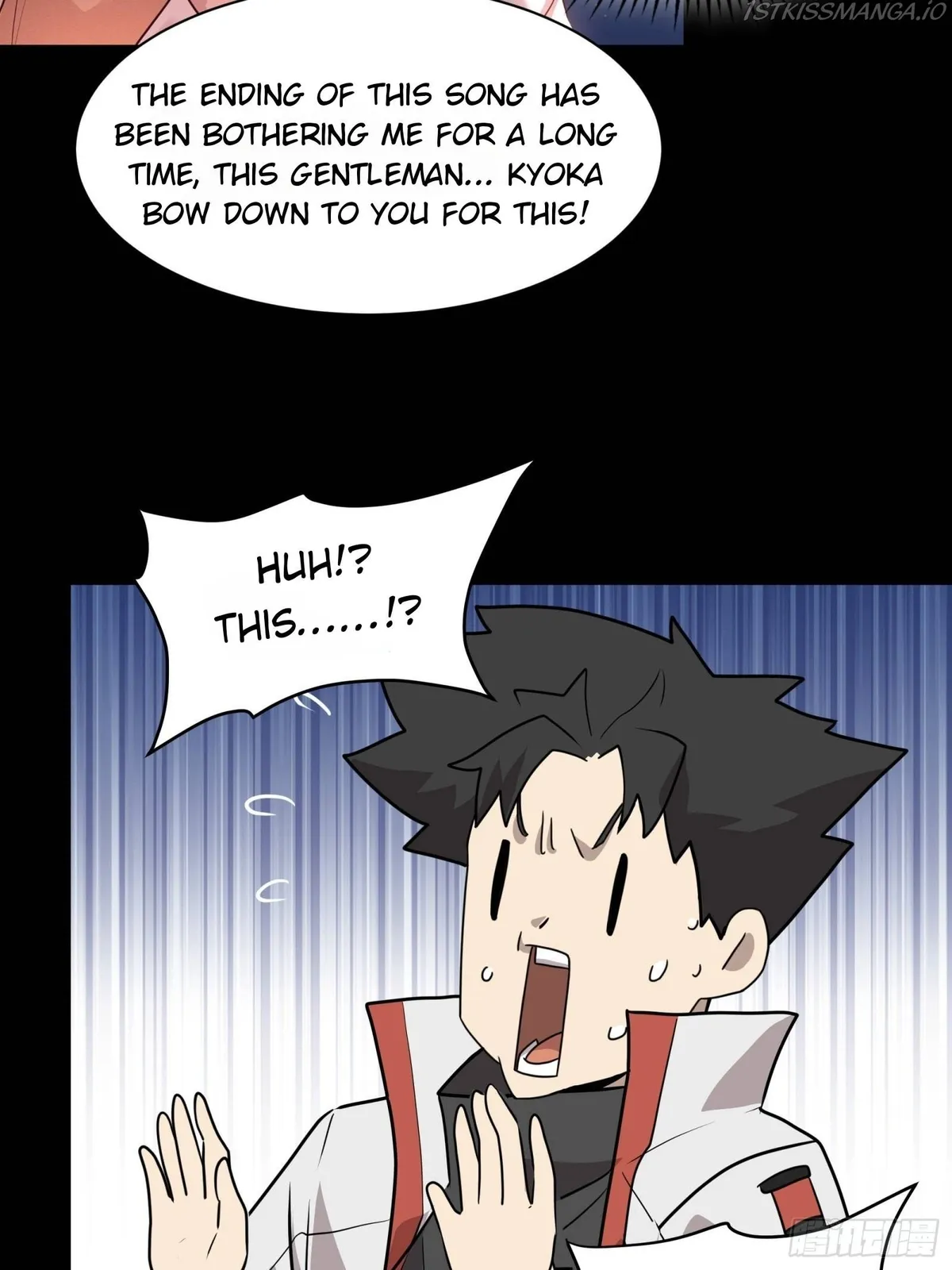 Legend of Star General Chapter 70 — Page 82