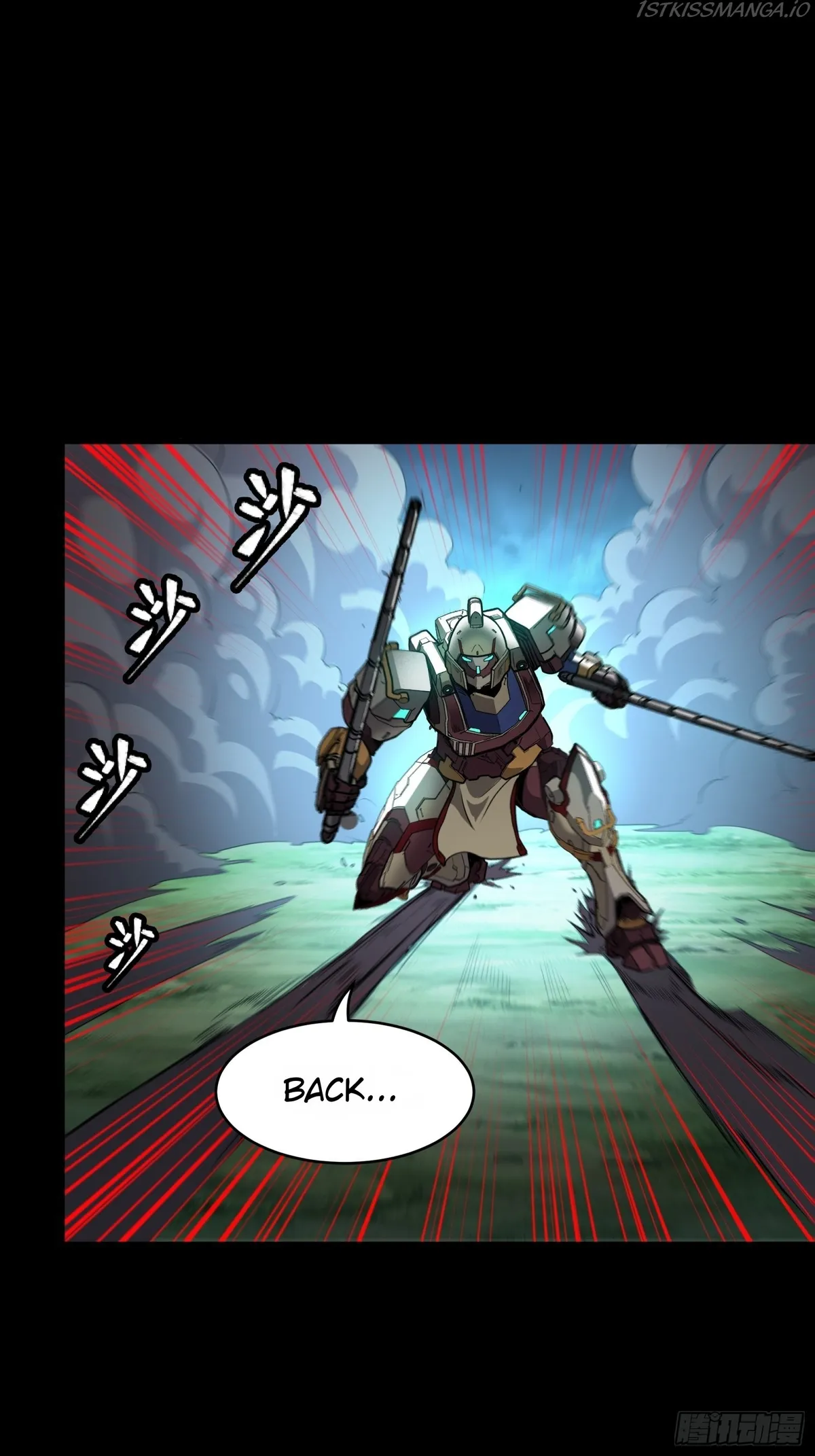 Legend of Star General Chapter 74 — Page 6