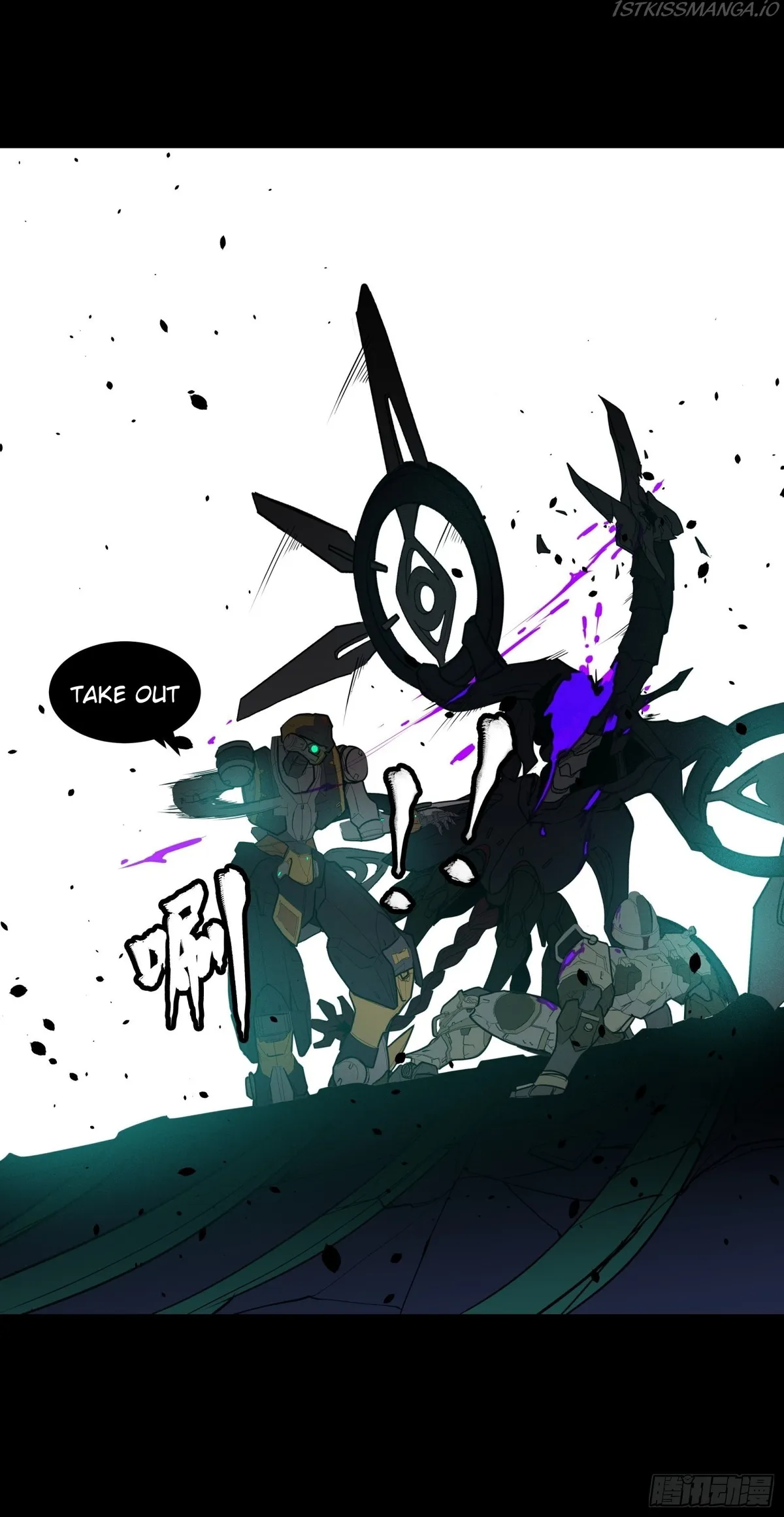 Legend of Star General Chapter 74 — Page 26