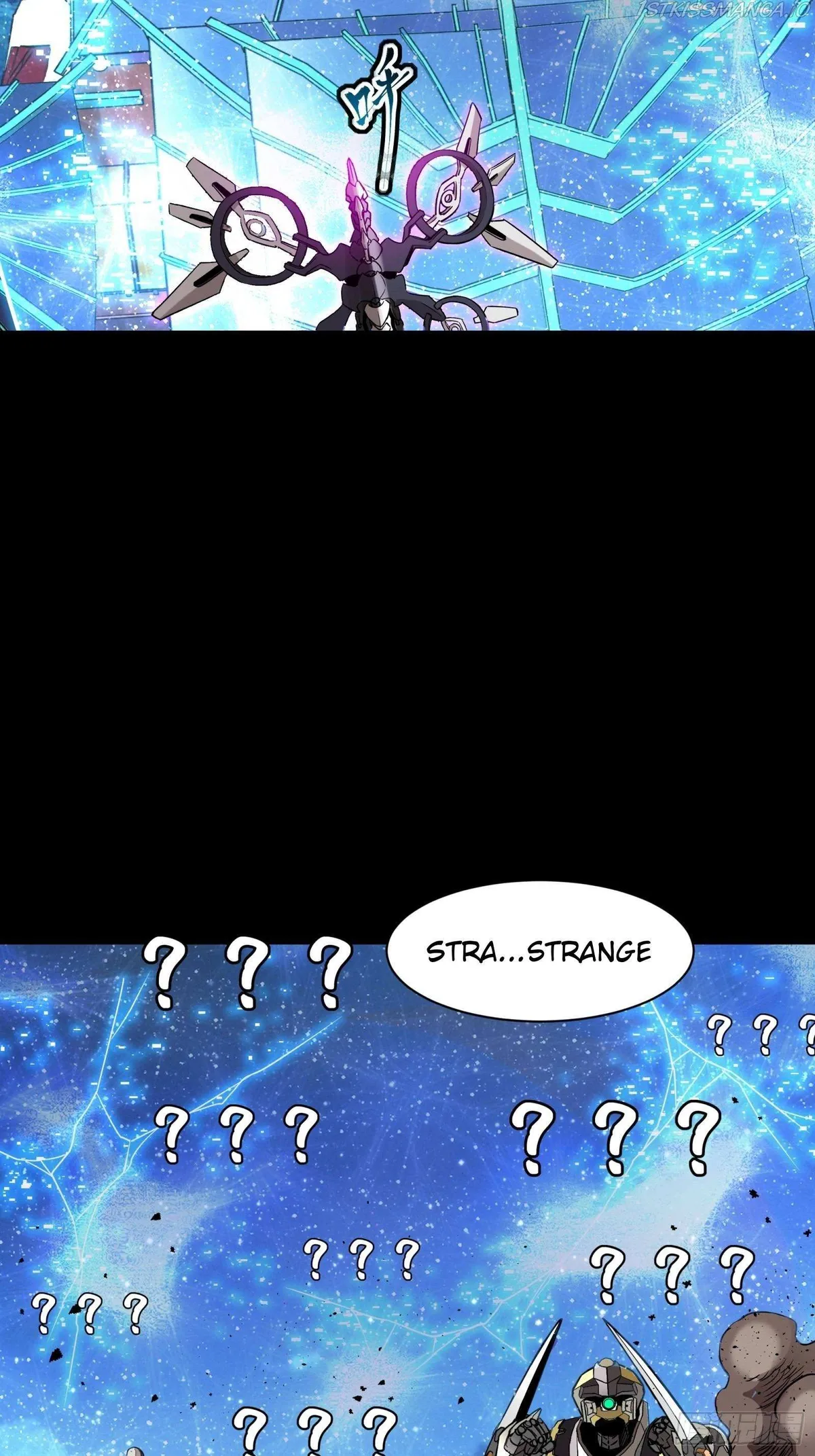 Legend of Star General Chapter 76 — Page 3