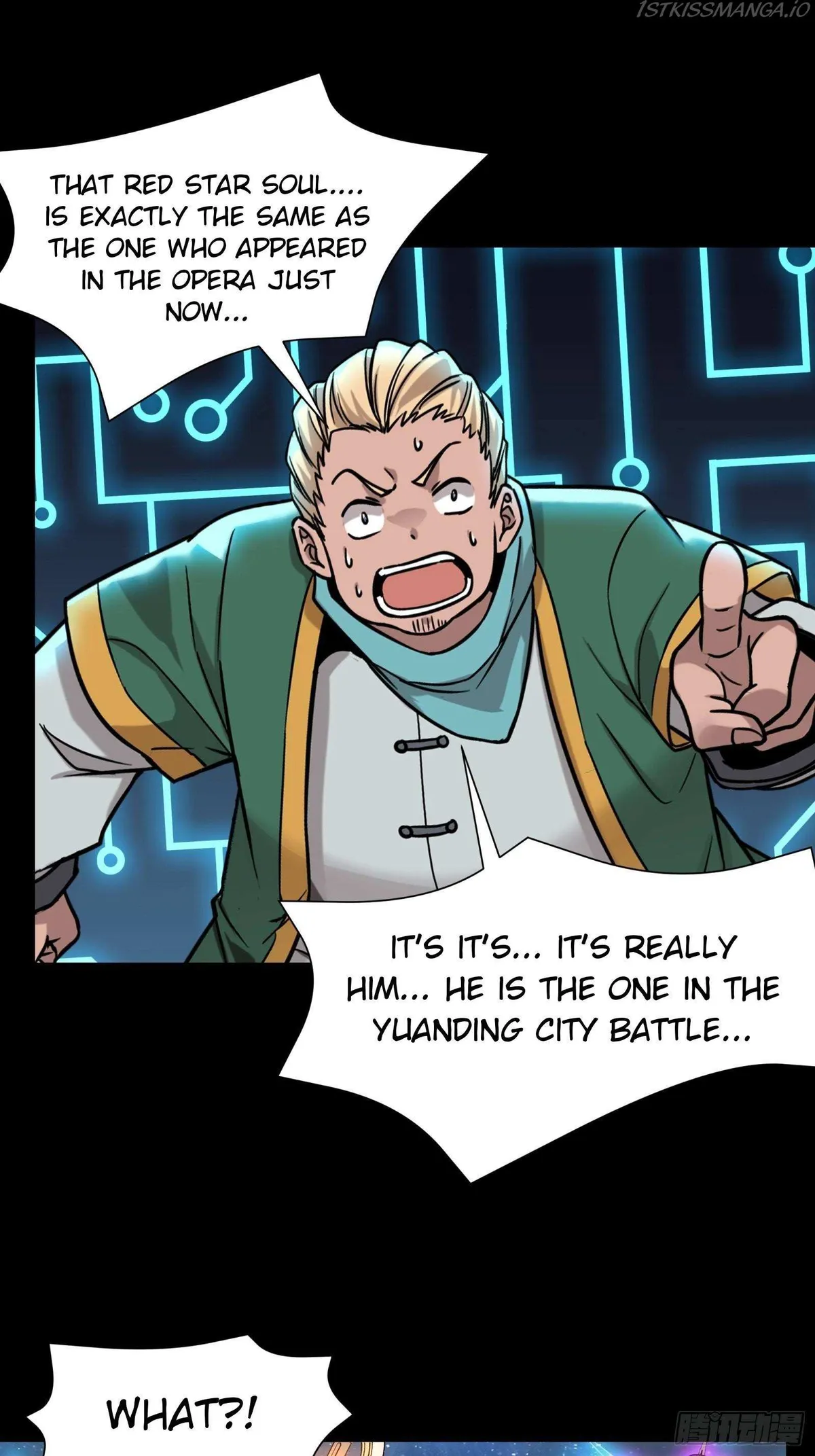 Legend of Star General Chapter 76 — Page 8