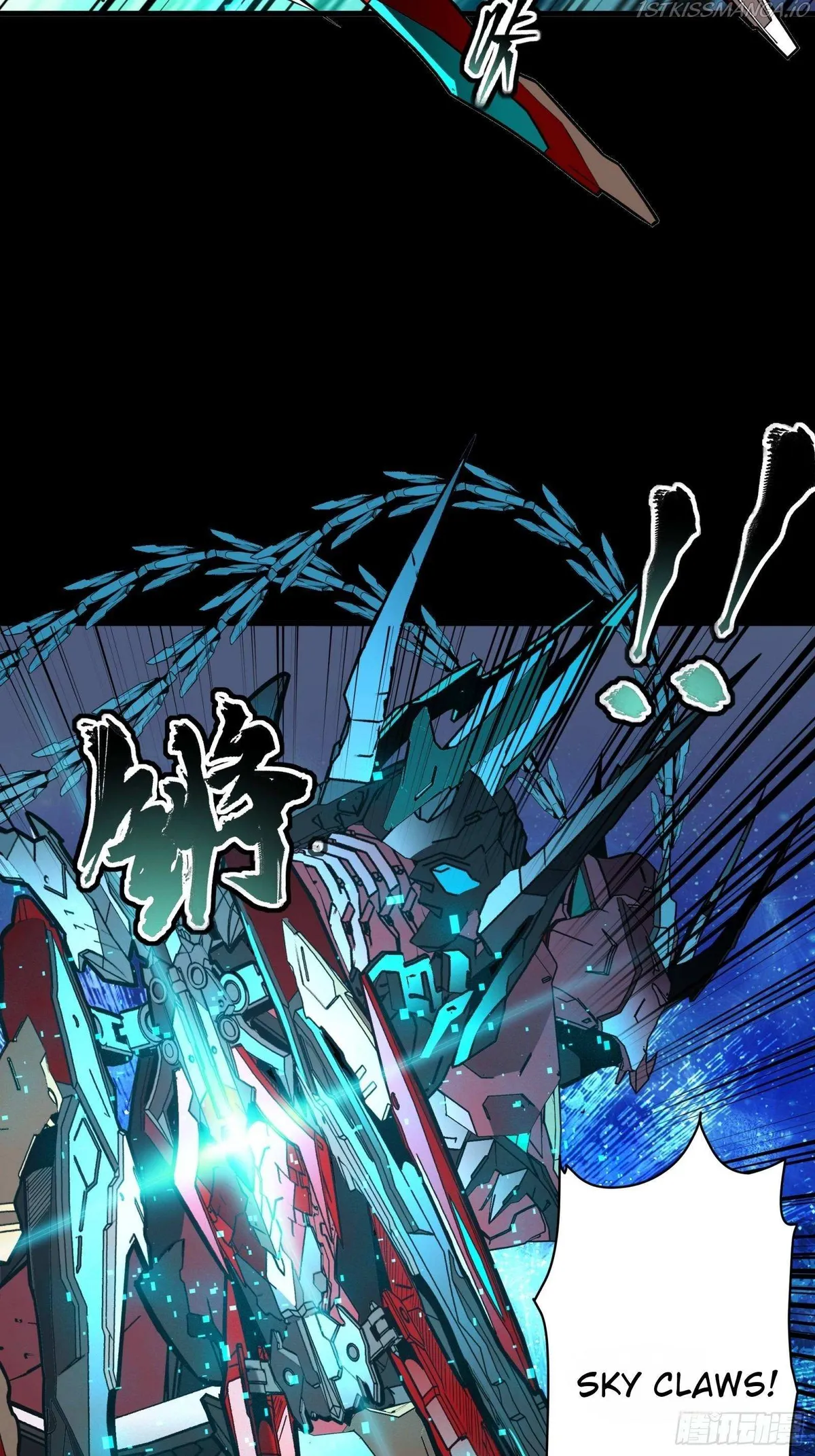 Legend of Star General Chapter 76 — Page 22