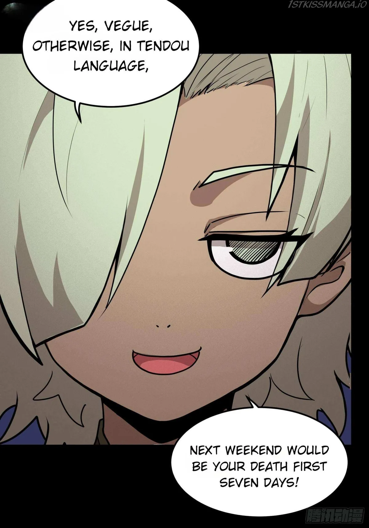 Legend of Star General Chapter 76 — Page 46