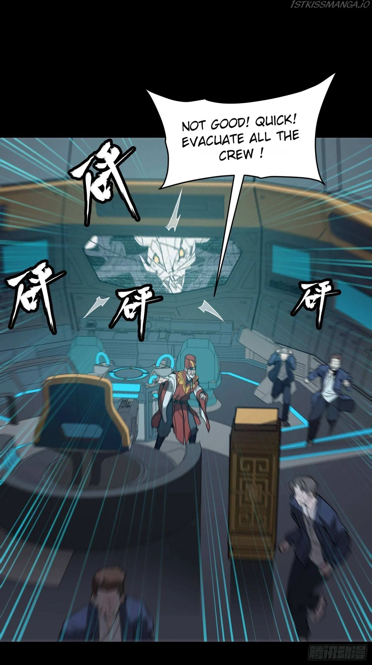 Legend of Star General Chapter 76 — Page 57
