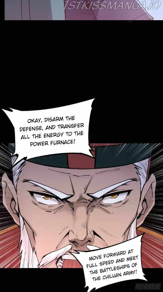 Legend of Star General Chapter 78 — Page 6