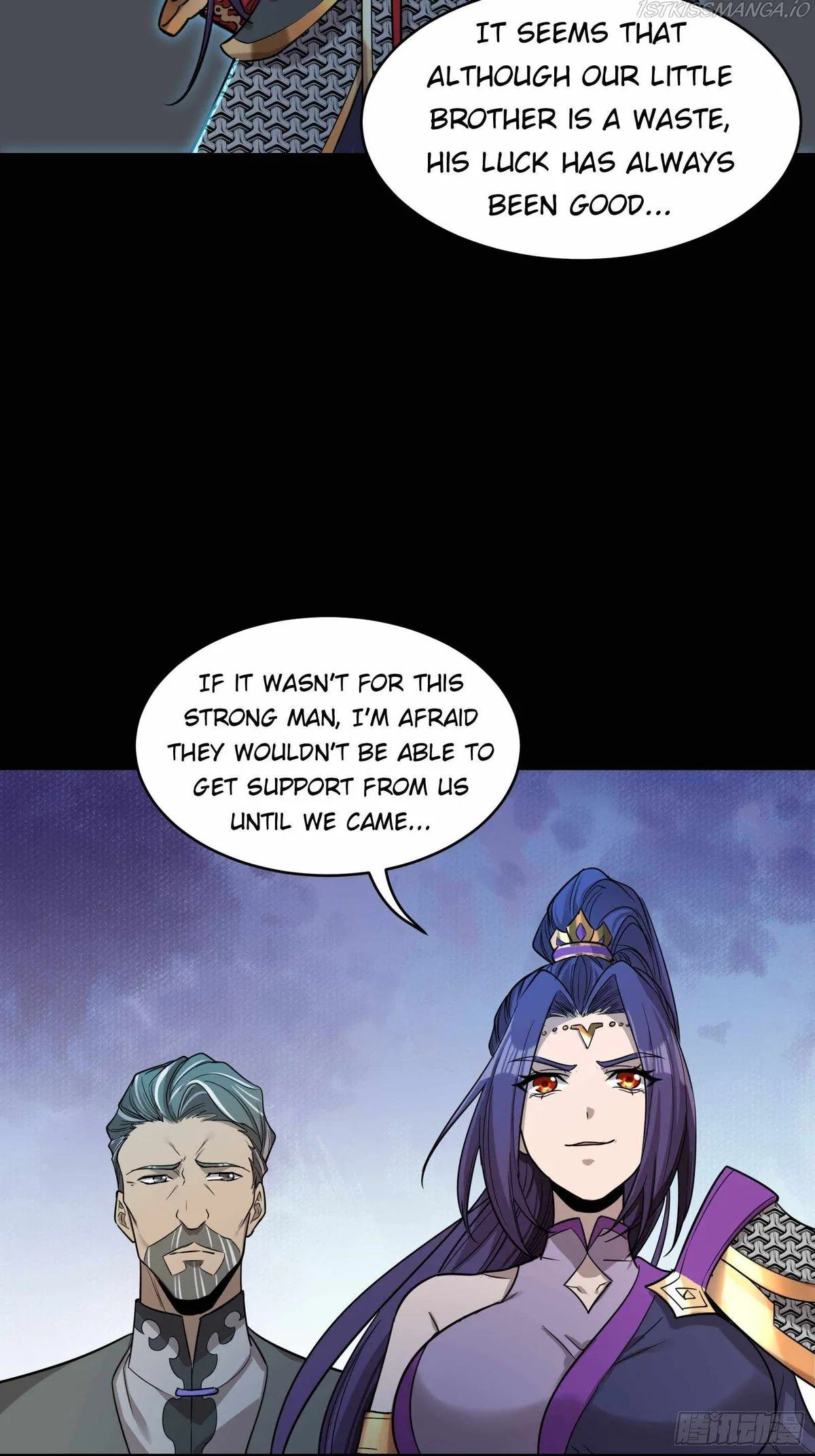 Legend of Star General Chapter 78 — Page 23