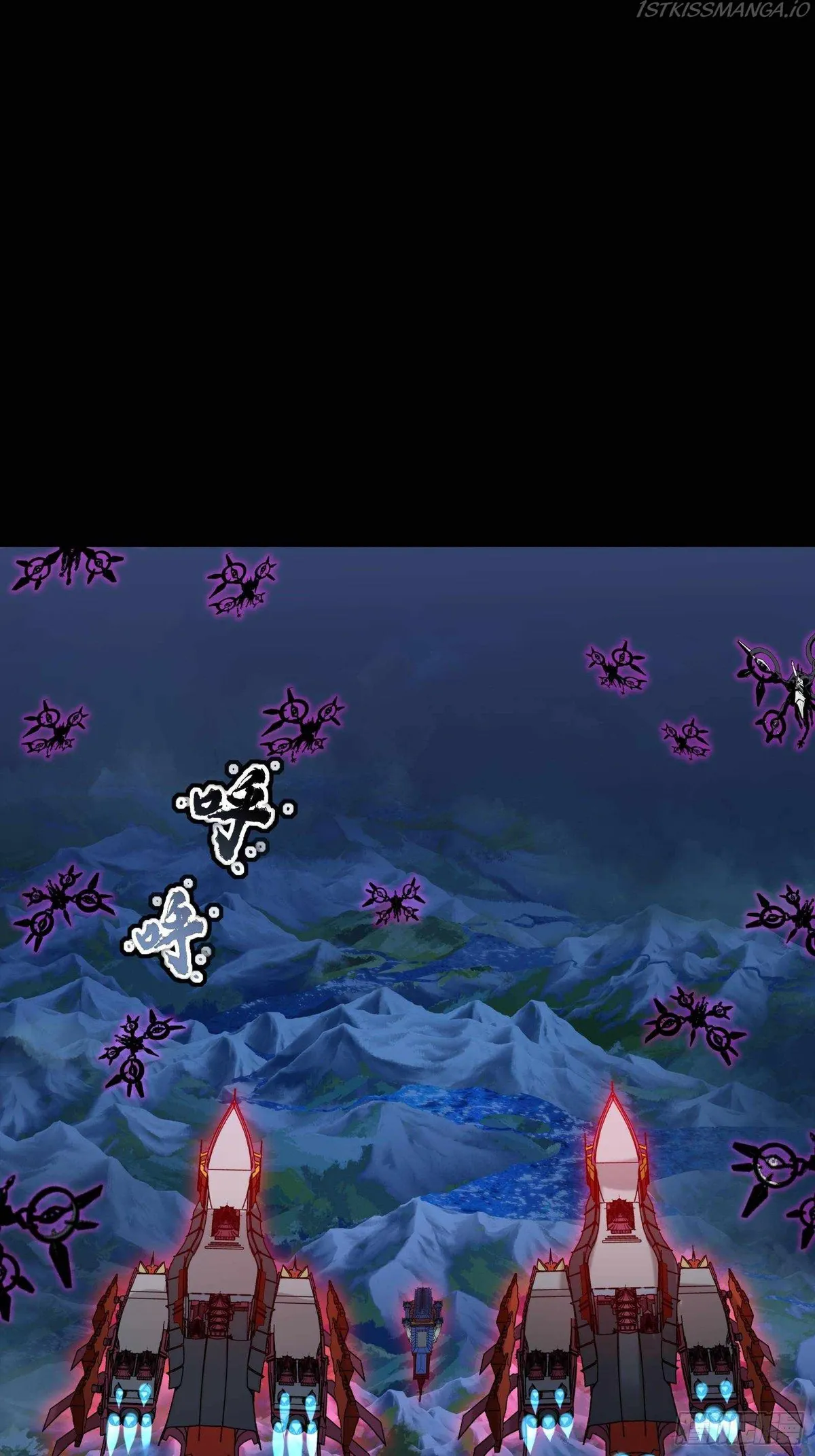 Legend of Star General Chapter 78 — Page 25