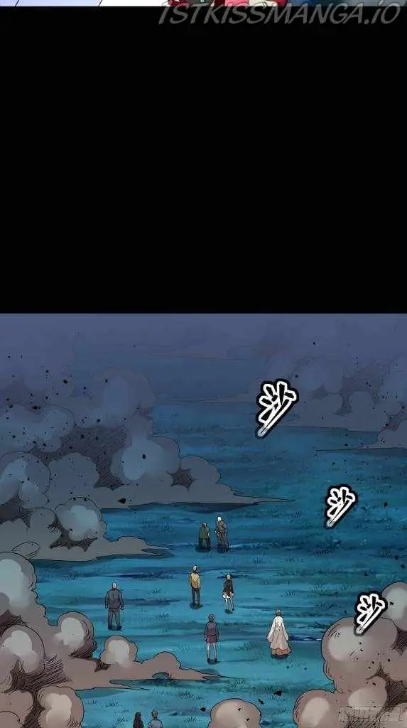 Legend of Star General Chapter 78 — Page 38