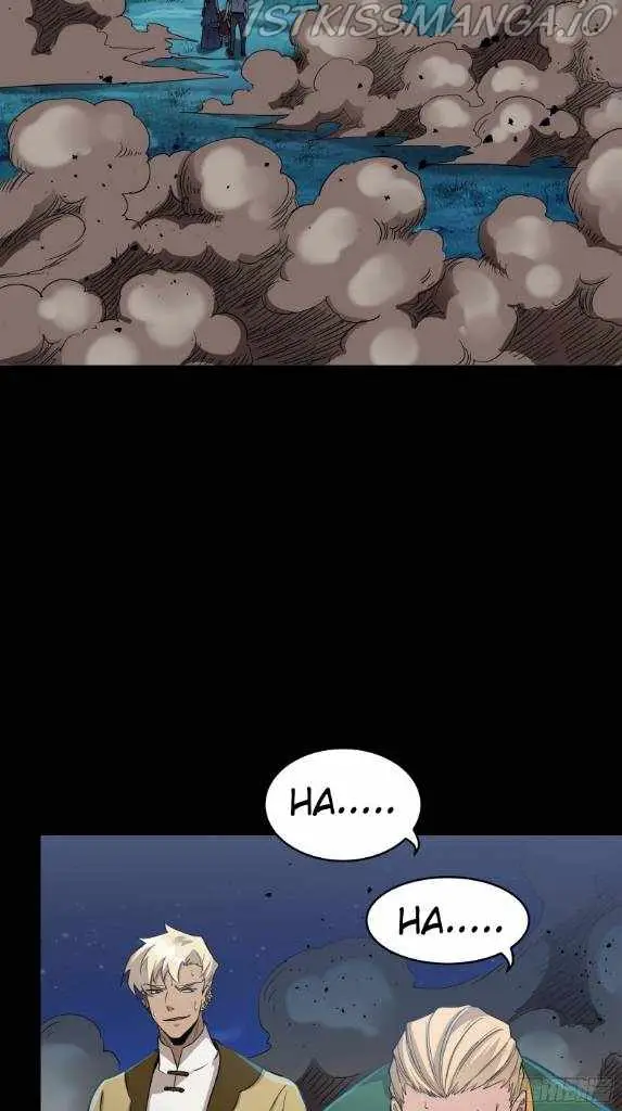 Legend of Star General Chapter 78 — Page 39
