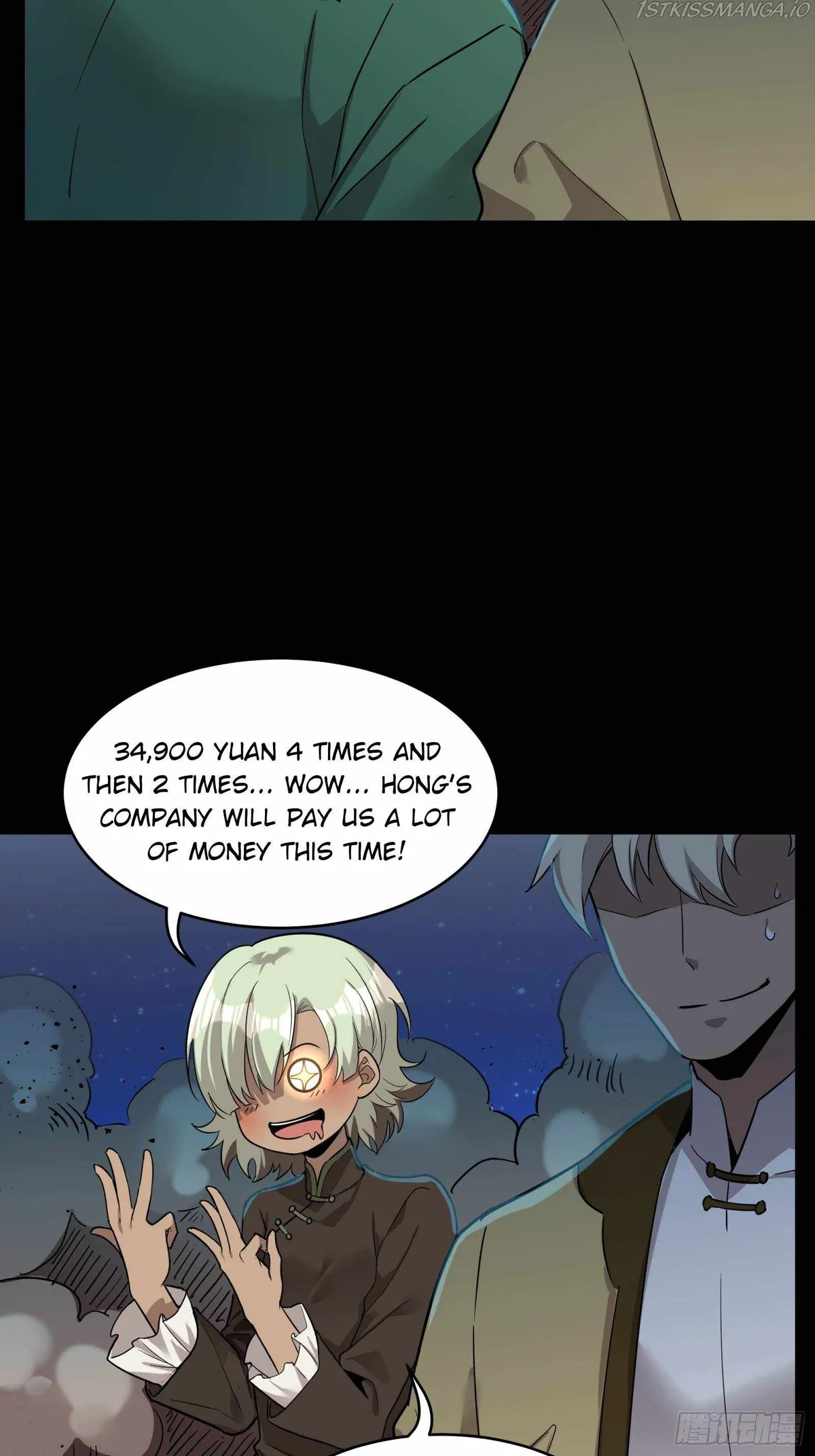 Legend of Star General Chapter 78 — Page 41
