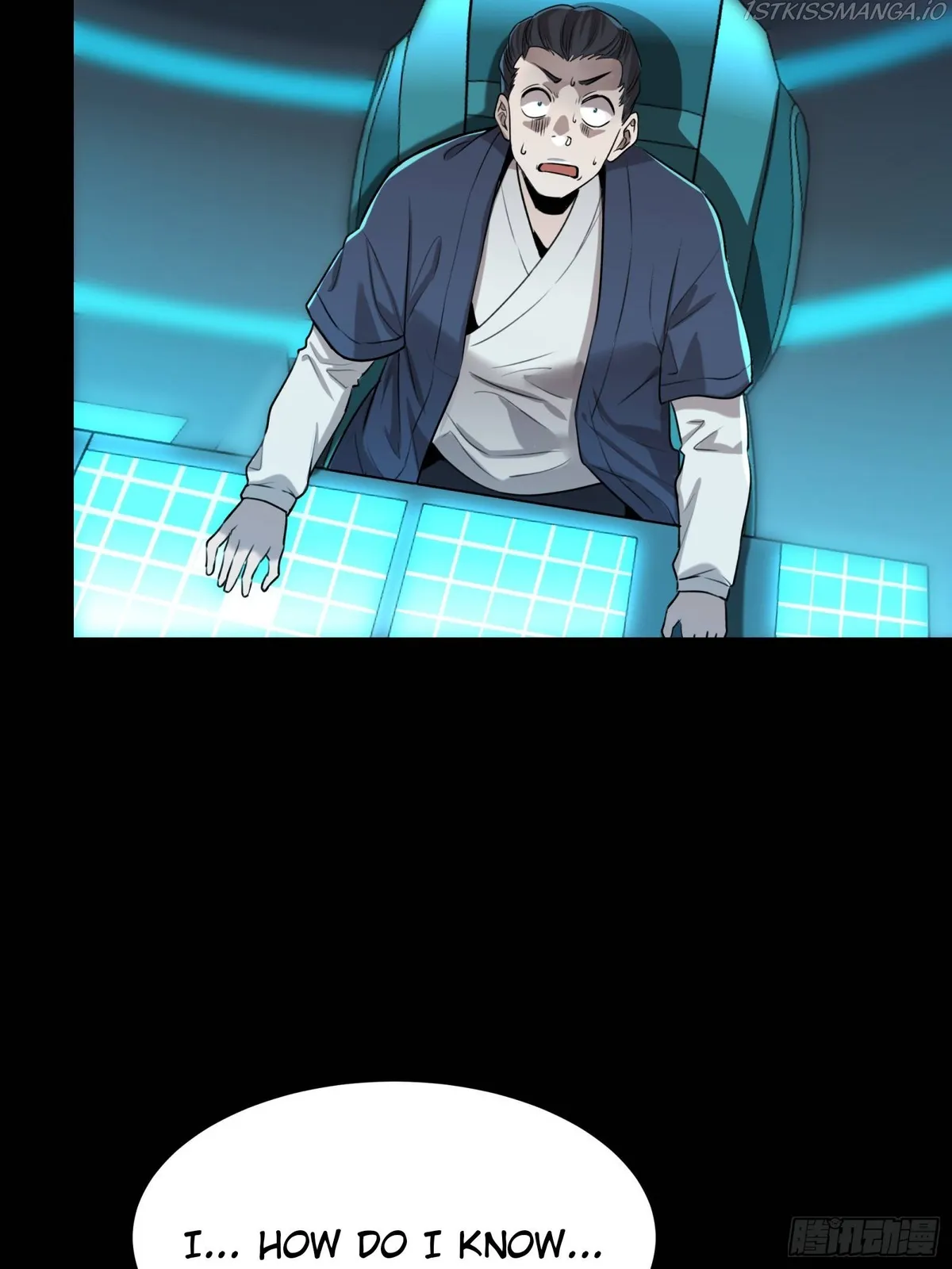 Legend of Star General Chapter 79 — Page 5