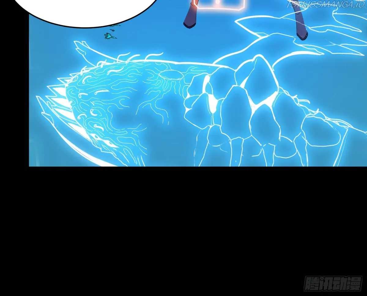 Legend of Star General Chapter 79 — Page 8