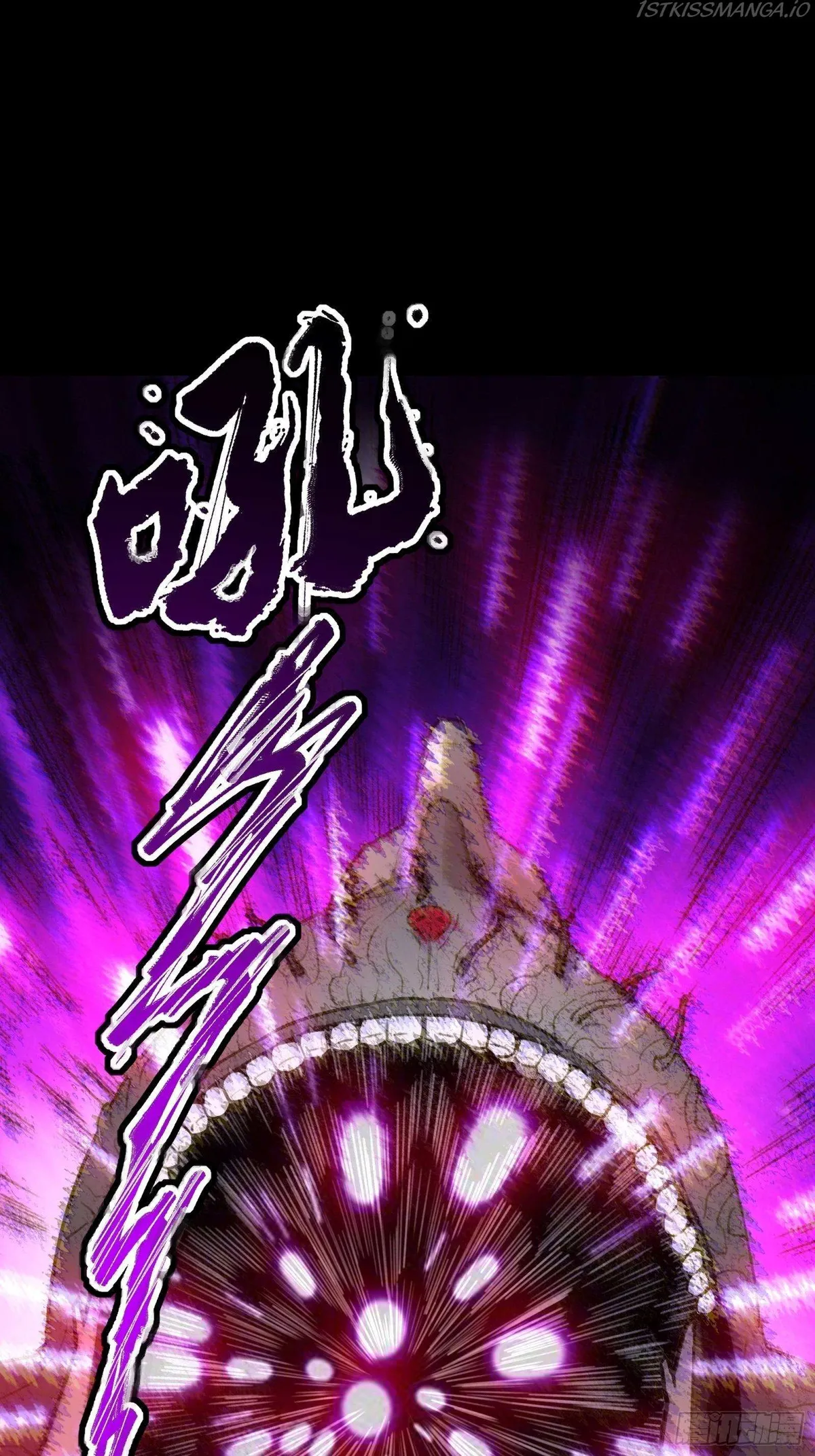 Legend of Star General Chapter 79 — Page 17