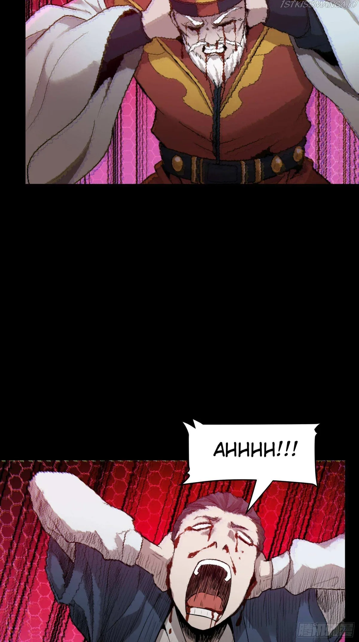 Legend of Star General Chapter 79 — Page 27