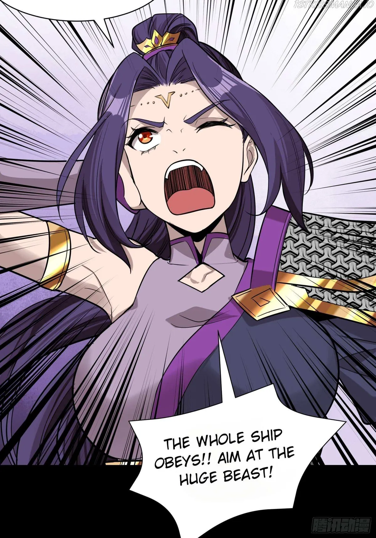 Legend of Star General Chapter 79 — Page 35