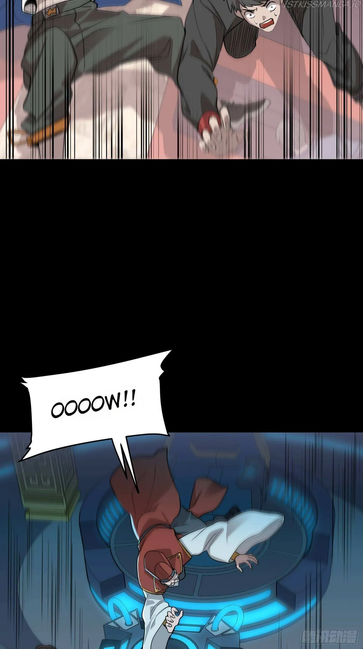 Legend of Star General Chapter 79 — Page 69