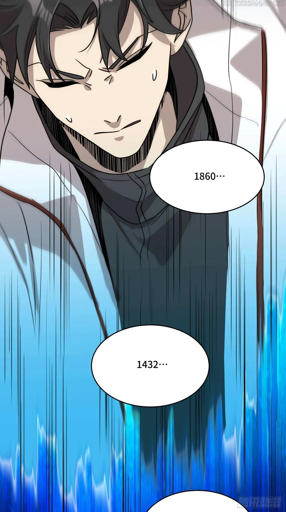 Legend of Star General Chapter 79 — Page 73