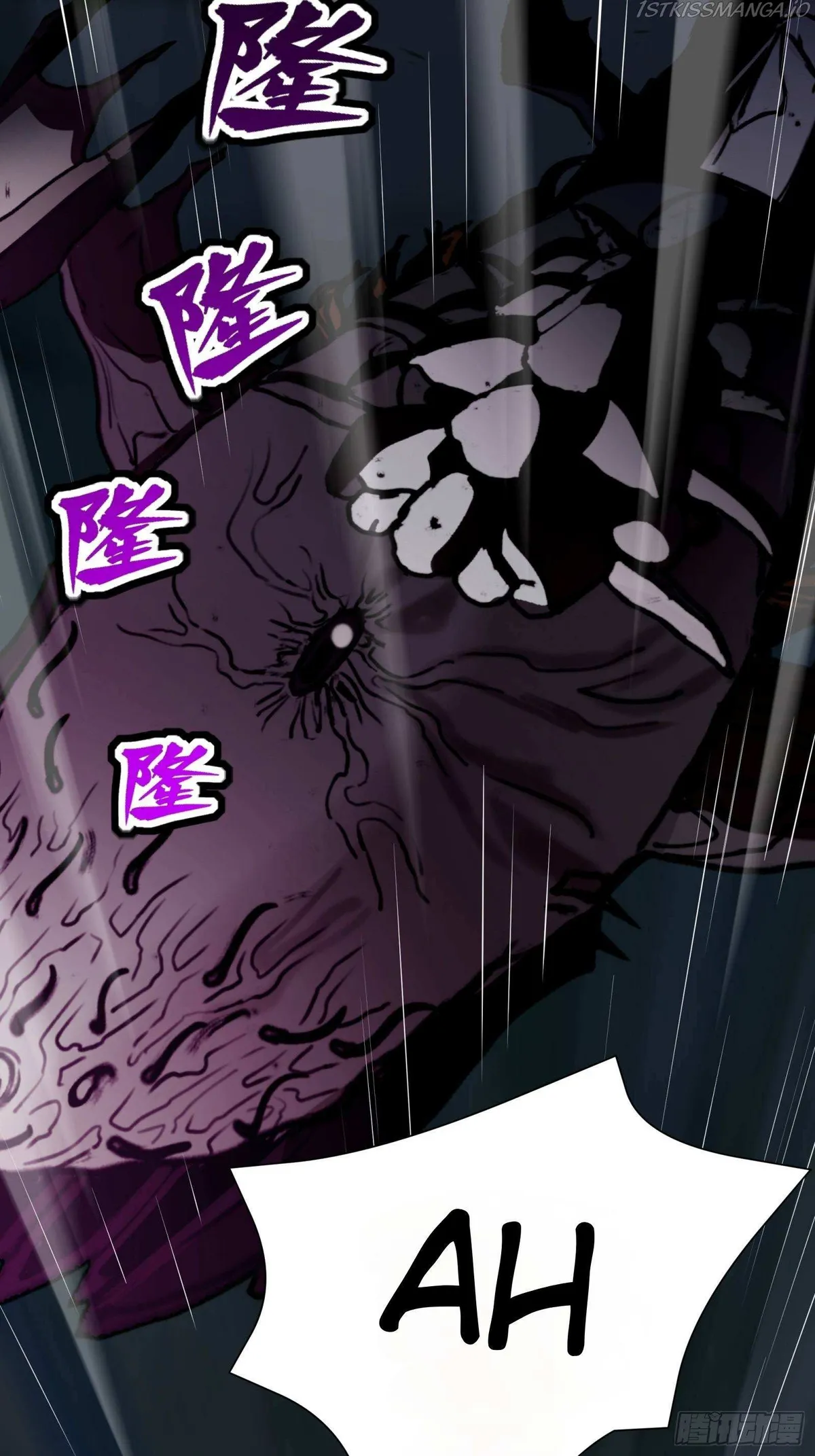 Legend of Star General Chapter 79 — Page 75