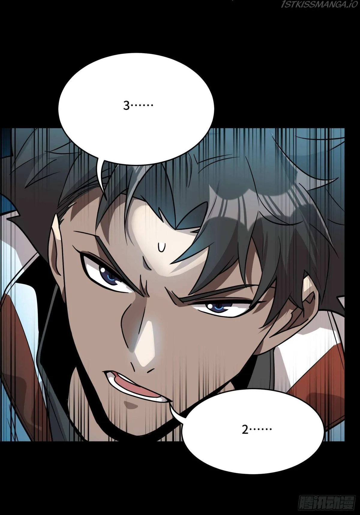 Legend of Star General Chapter 79 — Page 81