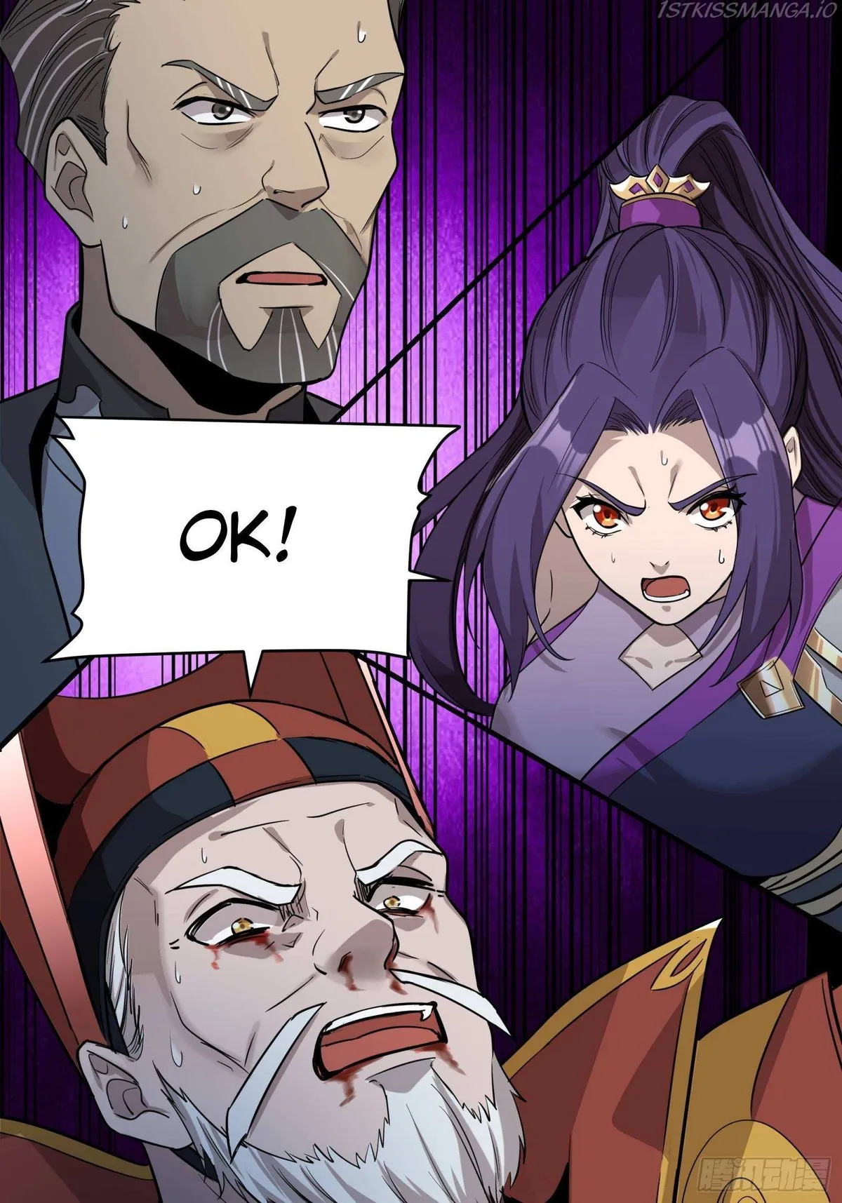 Legend of Star General Chapter 79 — Page 84