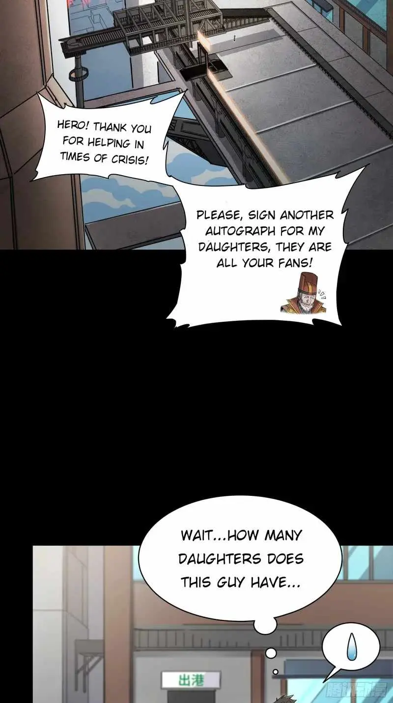 Legend of Star General Chapter 82 — Page 5