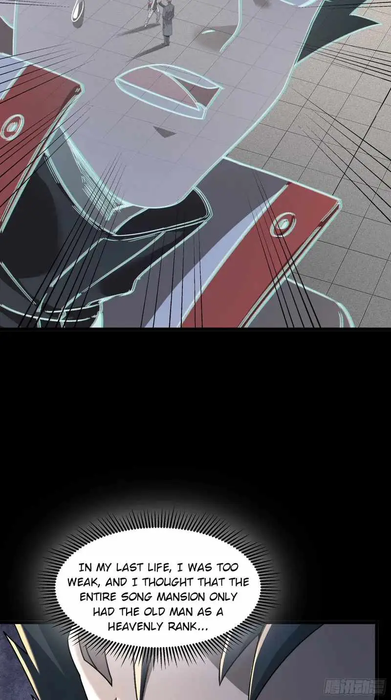 Legend of Star General Chapter 82 — Page 14