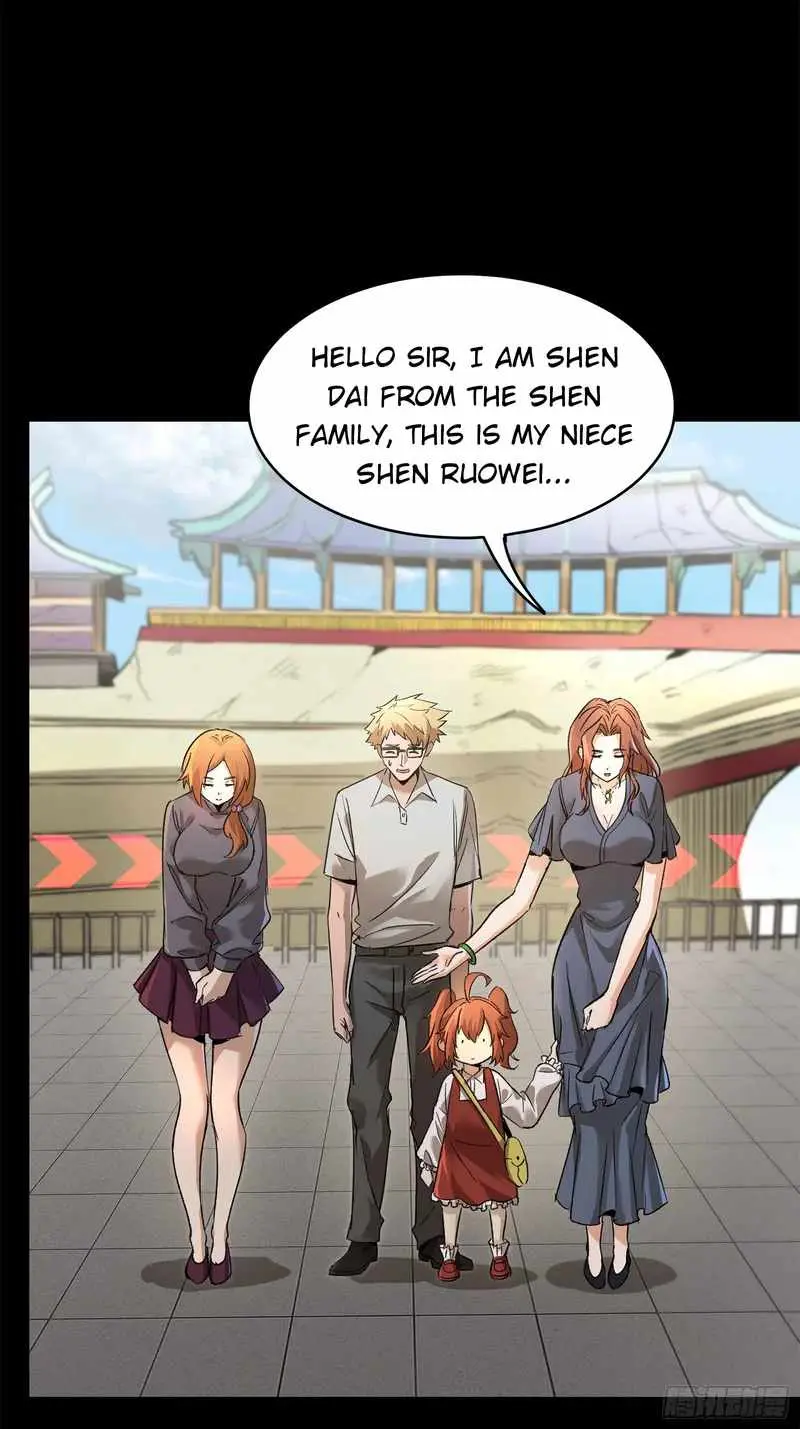 Legend of Star General Chapter 82 — Page 19