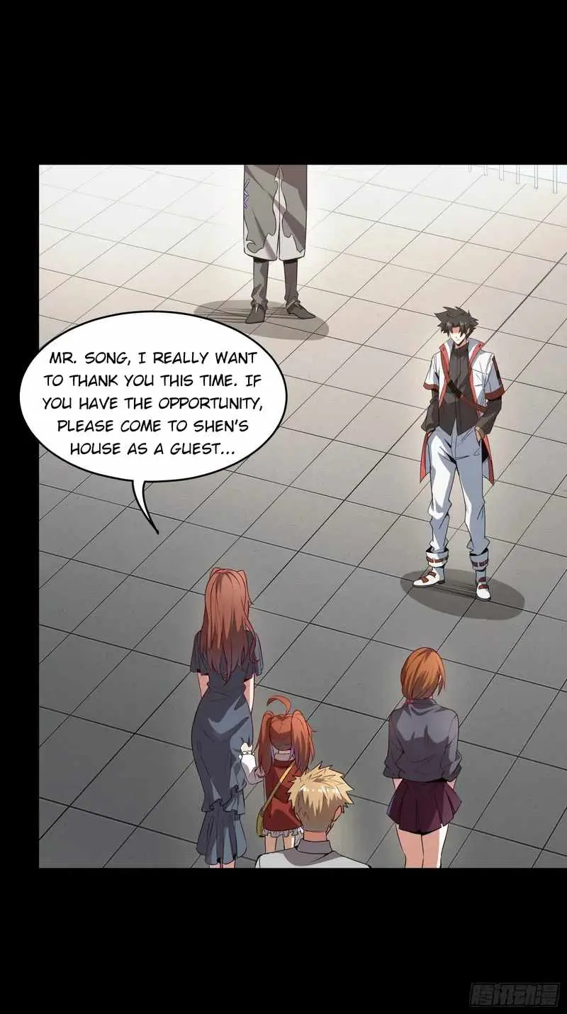 Legend of Star General Chapter 82 — Page 25
