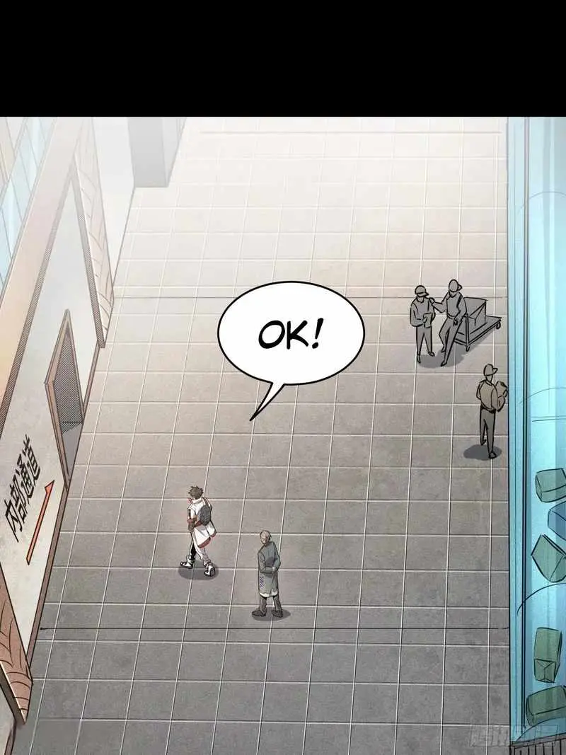 Legend of Star General Chapter 82 — Page 38