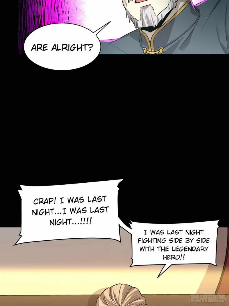 Legend of Star General Chapter 82 — Page 79