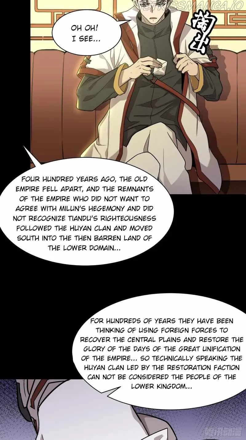 Legend of Star General Chapter 83 — Page 5