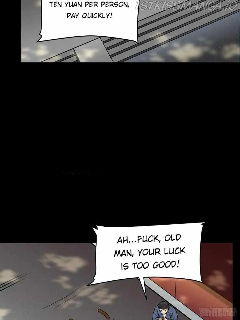 Legend of Star General Chapter 83 — Page 15