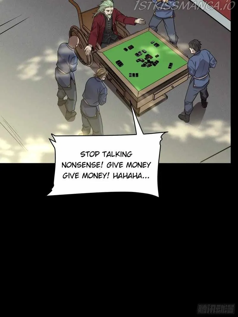 Legend of Star General Chapter 83 — Page 16