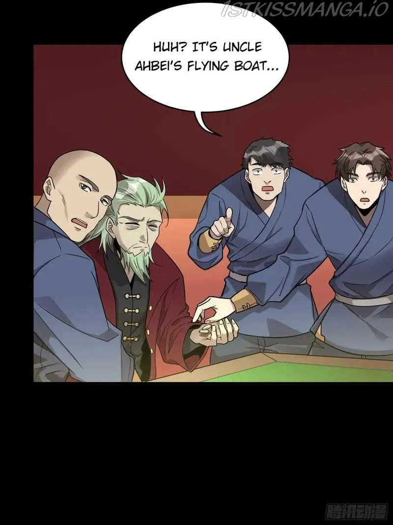 Legend of Star General Chapter 83 — Page 17