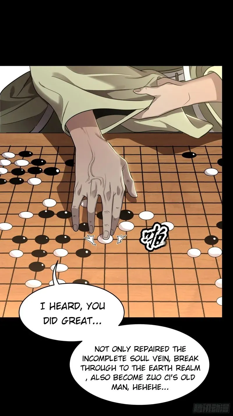 Legend of Star General Chapter 84 — Page 13