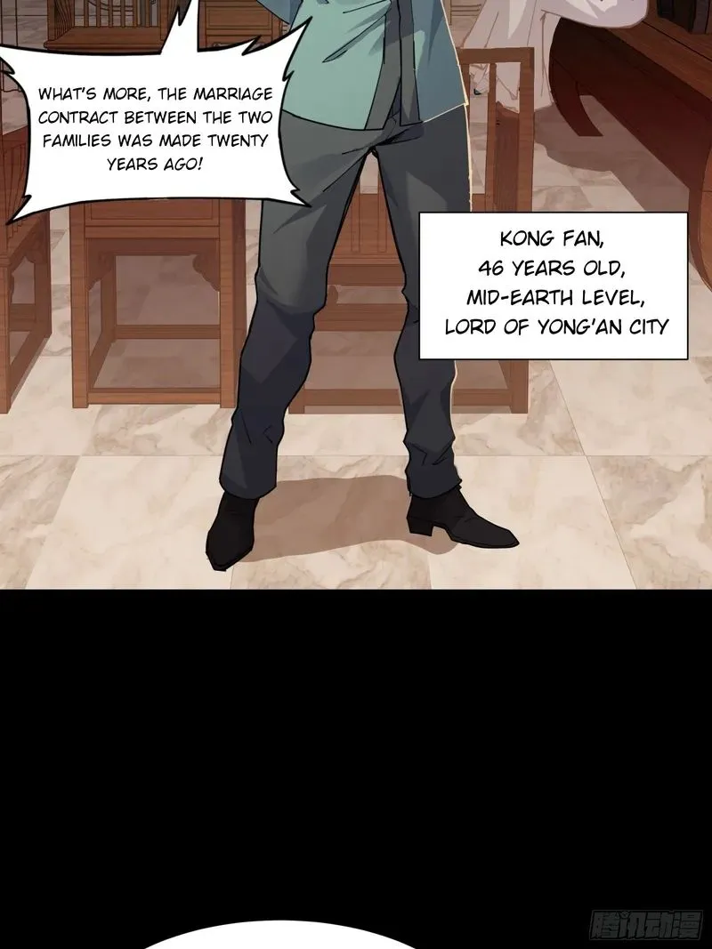 Legend of Star General Chapter 84 — Page 29