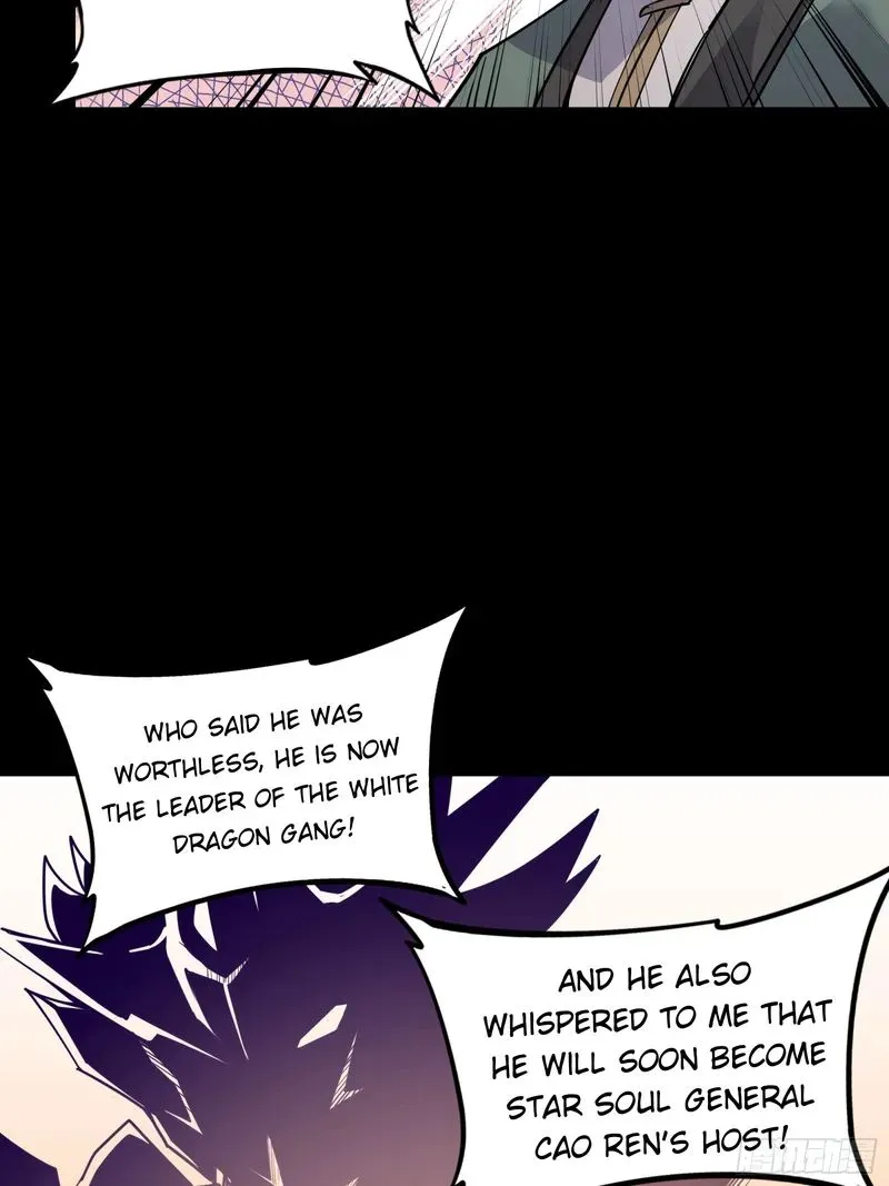 Legend of Star General Chapter 84 — Page 34