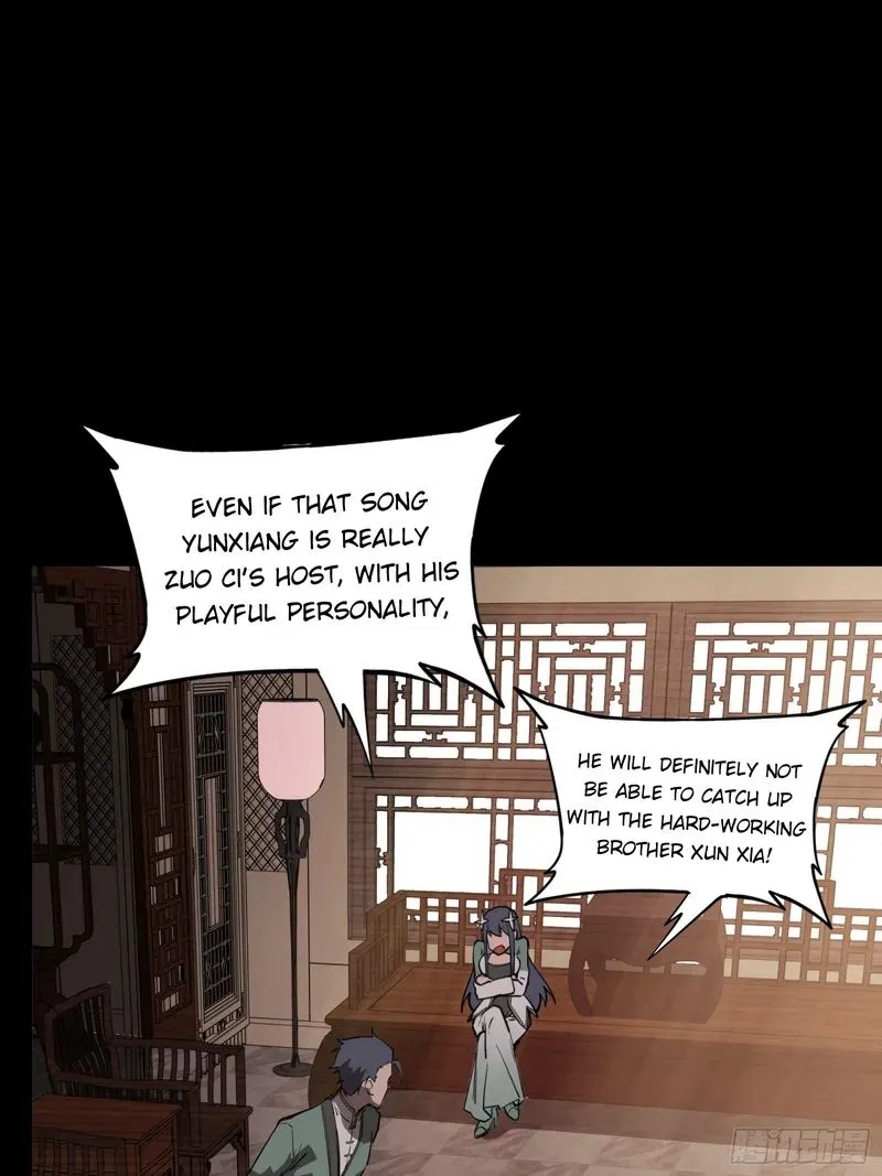 Legend of Star General Chapter 84 — Page 36