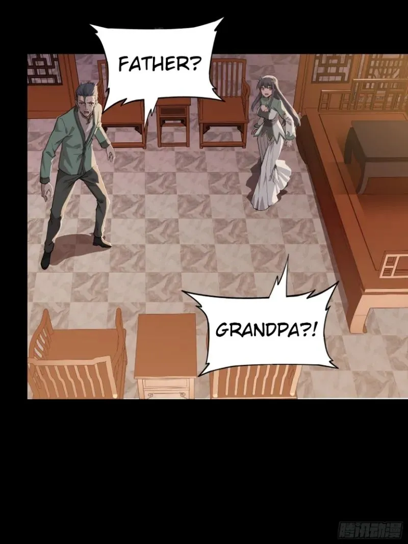 Legend of Star General Chapter 84 — Page 40